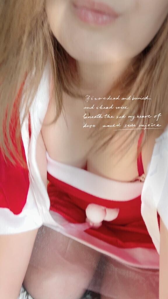 [お題]from:めっちゃ怖かったさん