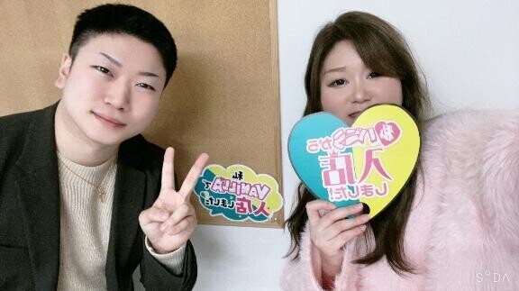 戻ってきてます…?.??.?