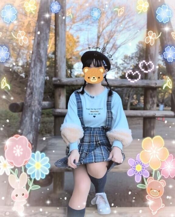 [お題]from:めっちゃ怖かったさん