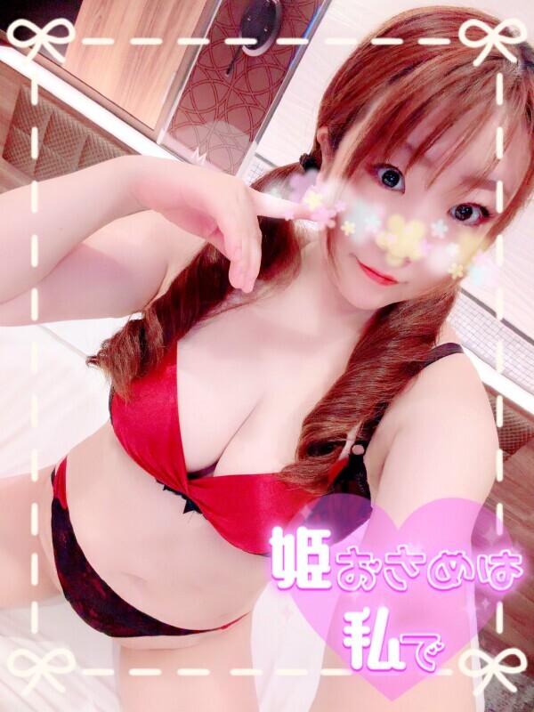 今年最後の出勤！