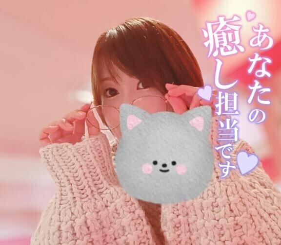 ?12/28?本指名H様???