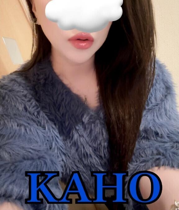 ありがとうございました?