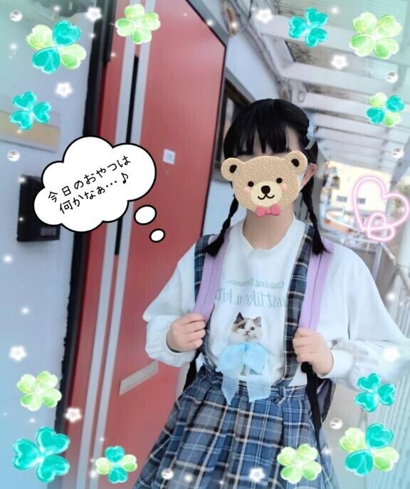 「お家??はどこかな？お嬢ちゃん」～三つ編みとうさぎさん?のヘアピンがよく似合う、塾帰りのちびっ子??に声を掛けて、まだ“恋??”も知らない甘酸っぱいツルツル○○○?にたっぷり悪戯?ハジメテの快楽?に恥ずかしがりながらも、あどけない笑顔?とちっちゃなカラダ?で受け入れる姿に堪らず○○○??