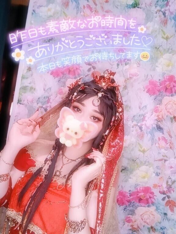 29日も皆様ありがとう????