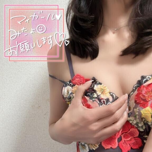 [お題]from:グロイからごめんさん