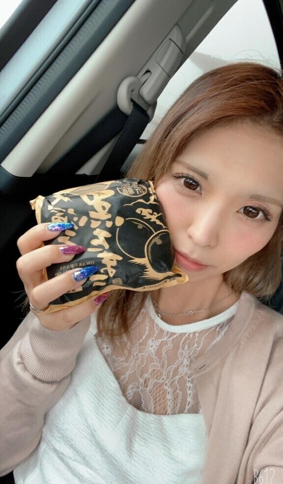 あけましておめでとうございます?