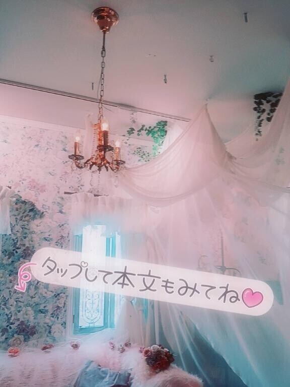 あやみの年初めの予定?????