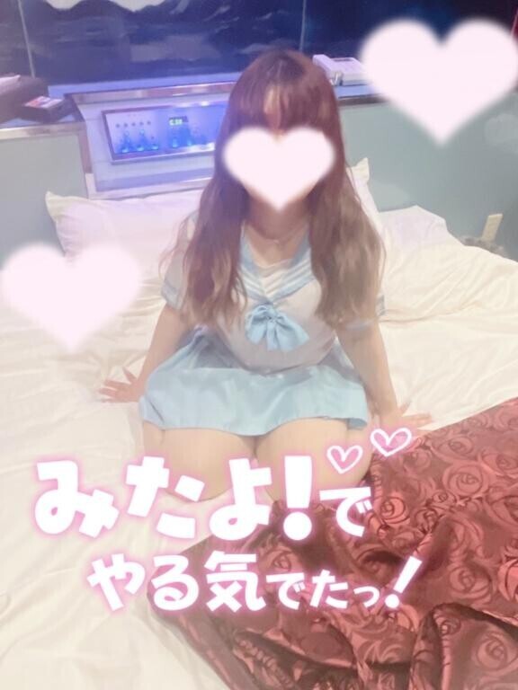 ?これからもっと見てね??