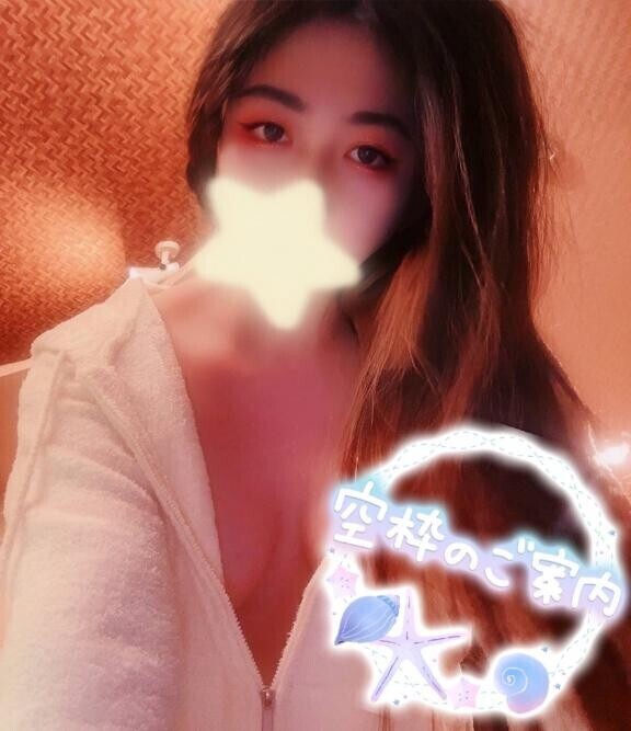 あやみの水曜日までの?ご案内???????