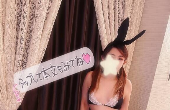 今年はじめのあやみの予定?????