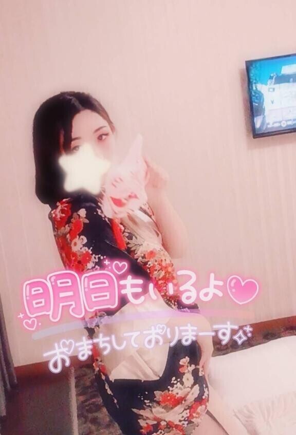 お疲れ様です(｡･?･)_?????