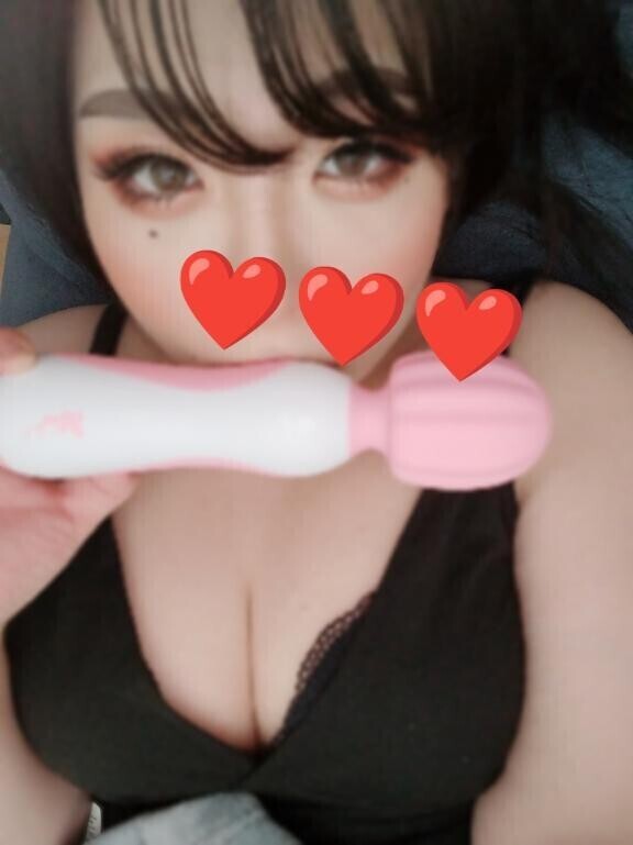 14時いまーす！