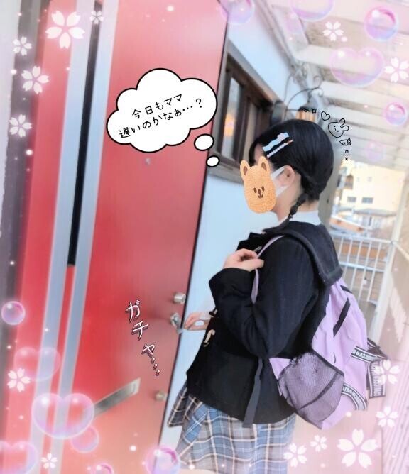 その無邪気さがイケナイんだ…。～お隣さん家??に住む鍵っ子?の“こなつちゃん”←〇学〇年生??純真無垢?な瞳をキラキラ??させて「おじちゃん、あそぼっ?」と近寄ってくるので、“性?”の知識が無いのを良いことに、まだオトコ♂?を知らないツルツル?お〇をお留守番中??に○○まくりっ??大きくなって理性が育つ前に、たっぷり遊んであげました