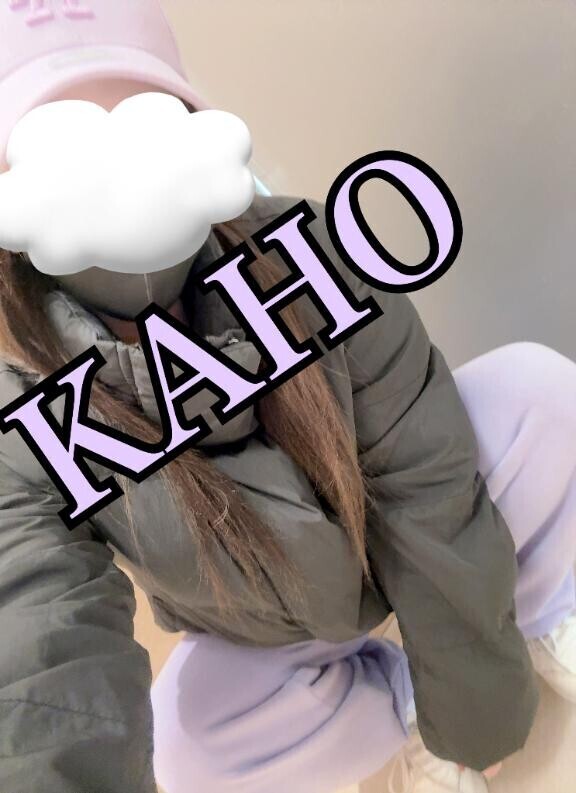 お久しぶりの。