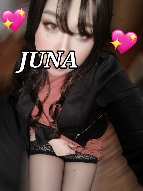 24時までいます