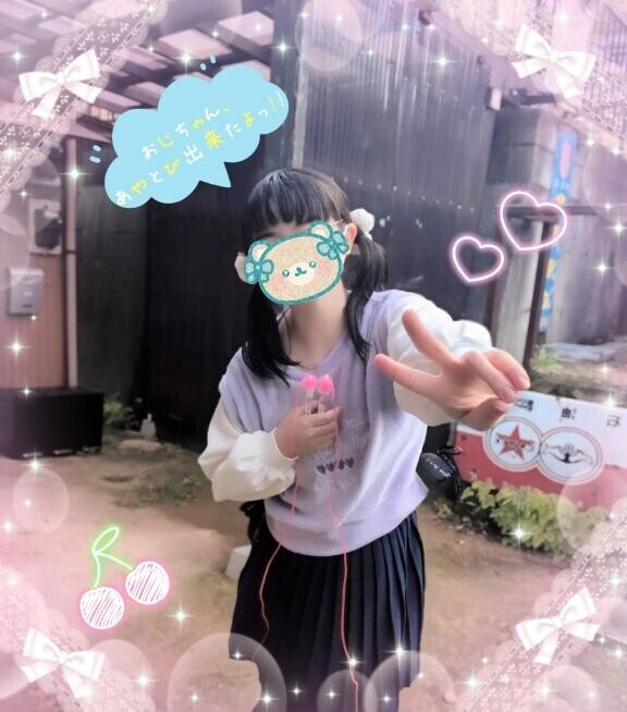 某県〇町?地区主催??えちえち??○○こん倶楽部?～ちっちゃなカラダ?にプクッと膨らみかけた桃色の淡いツボミ?…近所に住む〇学生??の“なっちゃん”と町内会長の僕の、親にはナイショ?のヒ・ミ・ツ??のお遊戯???（ブーゲン 110号室のH様?）