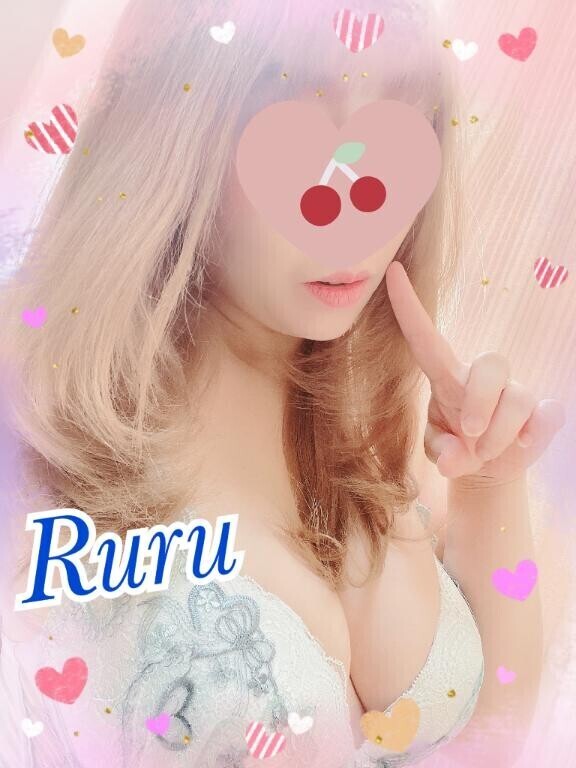 明日宜しくね??