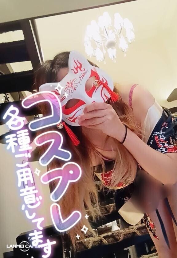 この後コスプレ動画????