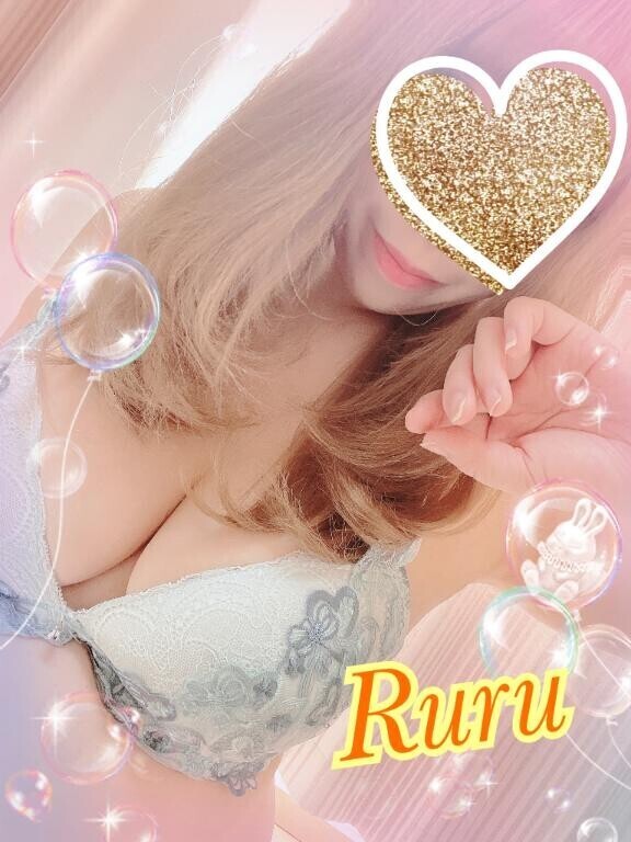 ?マイガール登録??