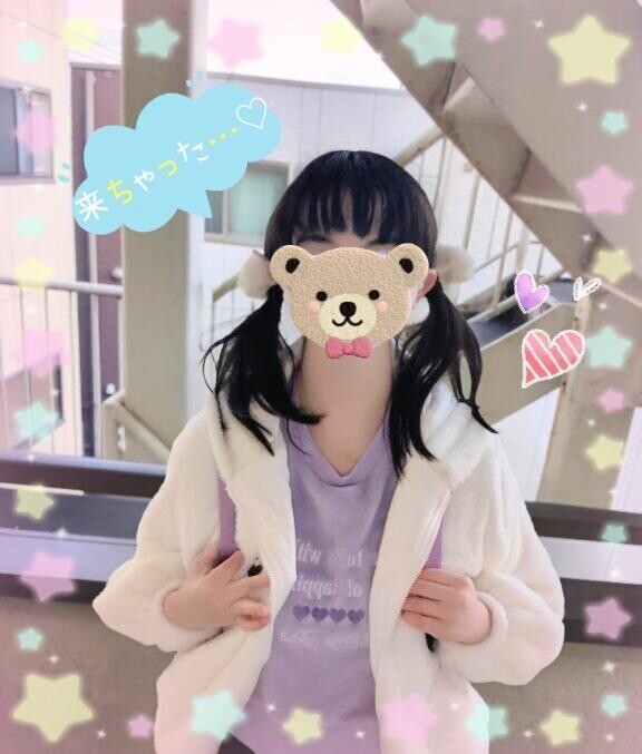 その目が僕を狂わせる…。～一人でお泊まり??に来た幼い姪っ子・こなつちゃん←〇学〇年生??純真無垢??な瞳とまだ○○○が生え揃っていないピンク色?のお子ちゃま○○○に我慢出来ず、おパンツ?脱がせてクチュクチュ悪戯?初めての快楽?に戸惑う小さなカラダ?を朝??までパンパン○しまくるっ??（カメリア 203号室のS様??）