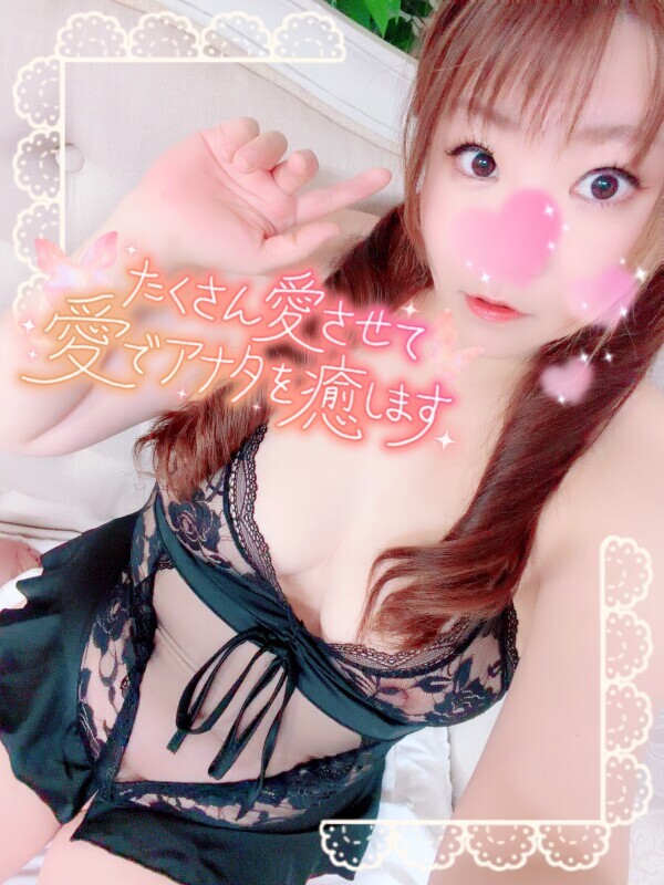 エロ満喫デー！