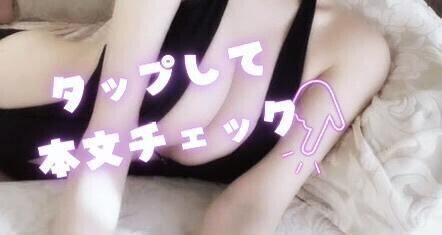 今月のあやみの予定????