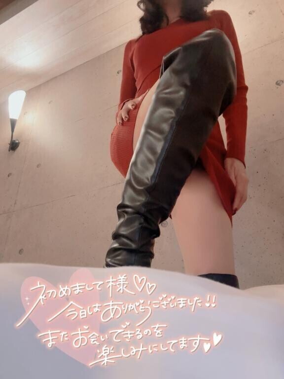 レモンツリーY様??