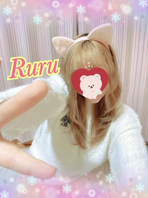 ??ちゃおっす～?