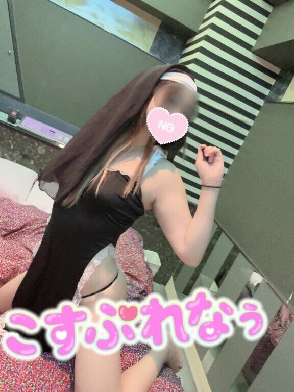 この後コスプレ動画??????