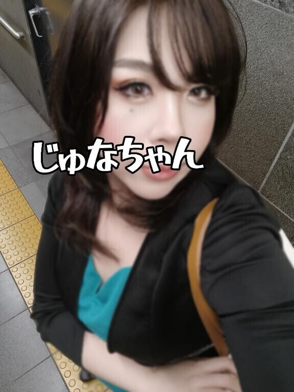 焦らしイキ我慢