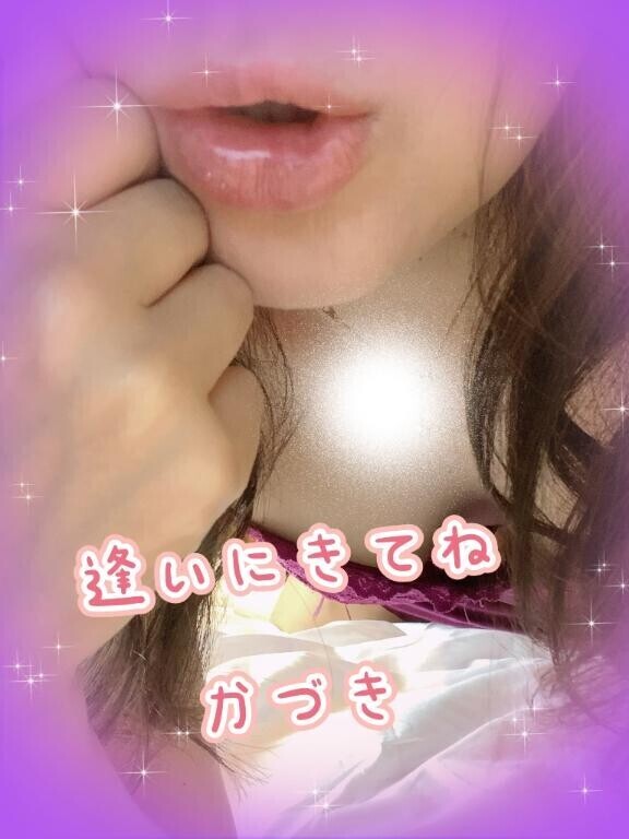 ありがとうヽ(≧▽≦)ﾉ