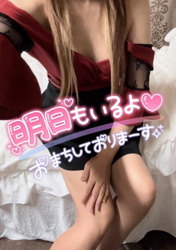 お疲れ様です(｡･?･)_???