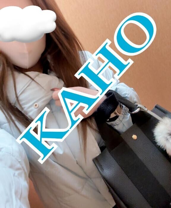 ありがとうございました?