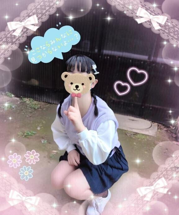 パパとママのお迎え?が来るまで、おじちゃんと一緒に遊ぼう～近所の児〇館で見つけた、三つ編みのちっちゃなつるつる天使??・こなつちゃん←〇年生??甘～いペロペロキャンディ?の代わりに○○○○?を咥えさせて、茂み?の中でたっぷり○○○ッ??（ご自宅??のT様）