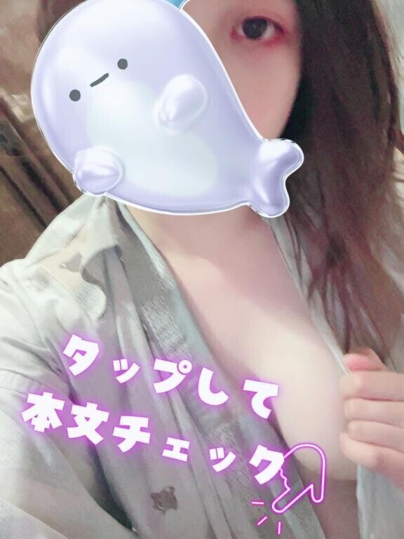 あやみの今月の予定????