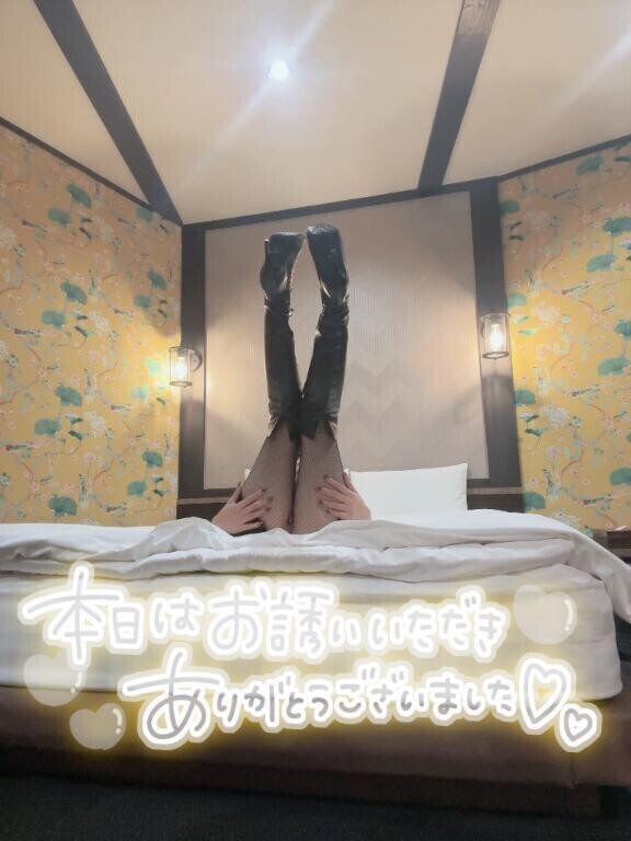 入店7日目お礼?