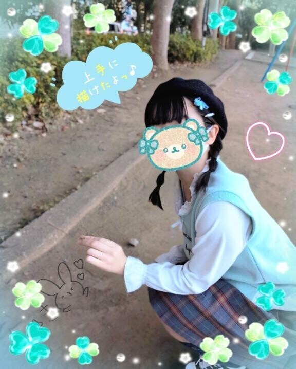 つるつる?放課後?○○ータえっち??～“支援員”の僕が毎日イタズラ?をし続けている「放課後児〇クラブ」のちっちゃな教え子??熱心な“性教育♂?♀?”のお陰で、ちょっぴり膨らんできたお胸?とまだ○○○が生えてないワレメ?を弄っても、何も知らない天使?の様な笑顔?で「せんせぇ、気持ちイイ…///?」と喜んでくれる“良い子ちゃん”に育ったので、ハジメテの○○○をしてあげました（FW 210号室のH様?）