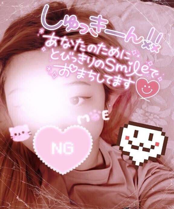 本日あやみ出勤してます???????