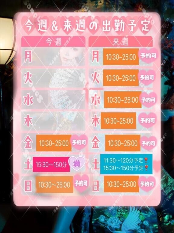 お疲れ様です(｡･?･)_???