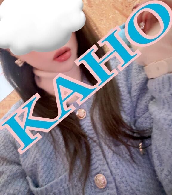 ありがとうございました?