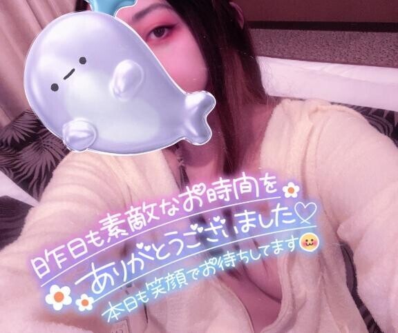 15日のお兄様方ありがとう????