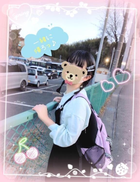 [お題]from:カッパの子さん