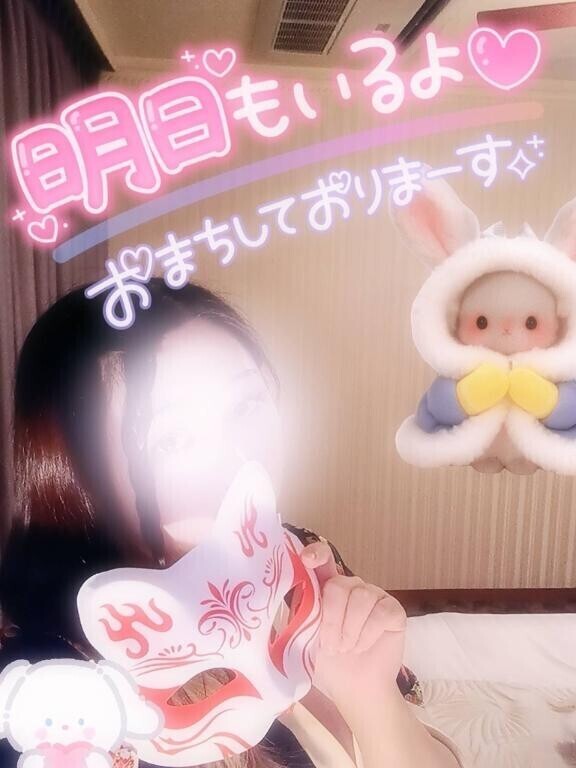 お疲れ様です(｡･?･)_???