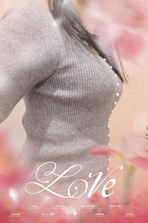 昨日のお礼です(?^?^?)