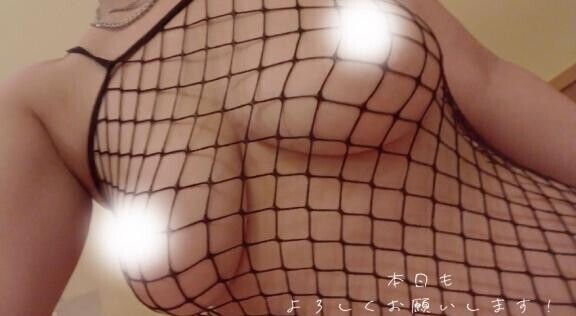 準備できました！！