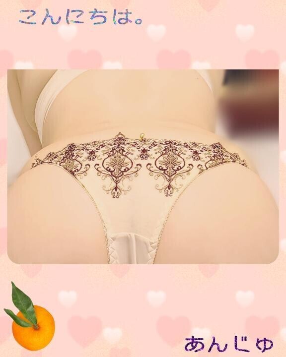 ??メルマガ割引きとは？??