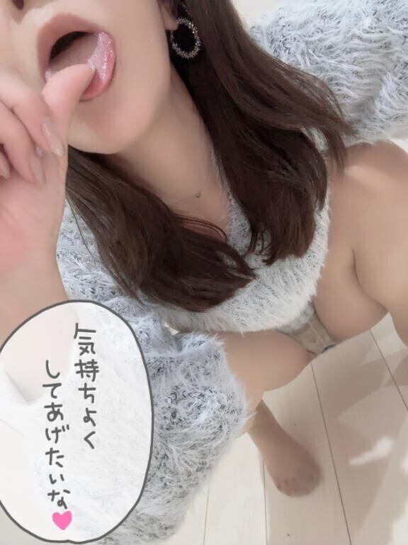 [お題]from:ほかに何が？さん