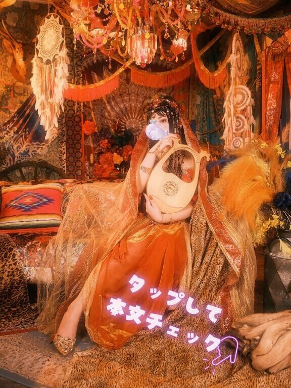 今月後半の予定????