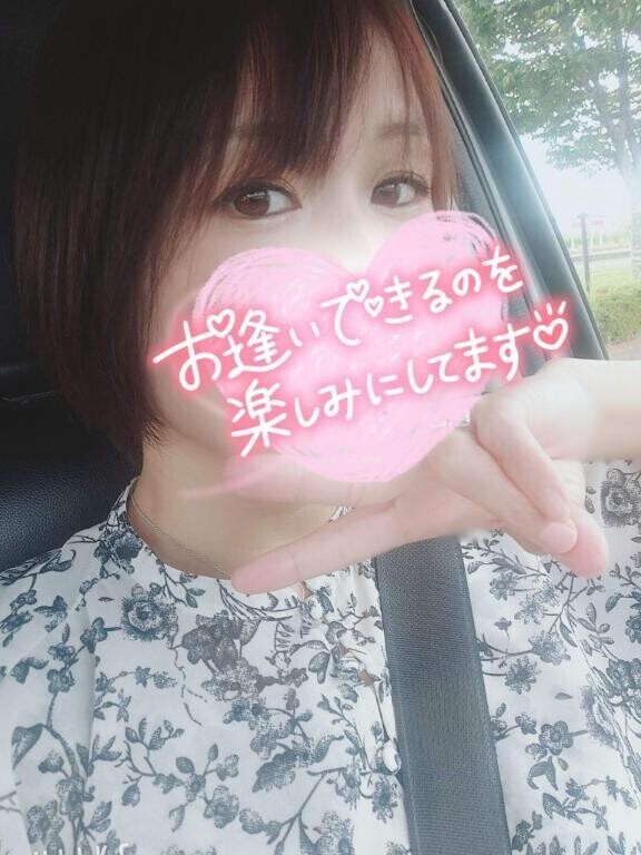 ?1/23?10:00～事前予約?