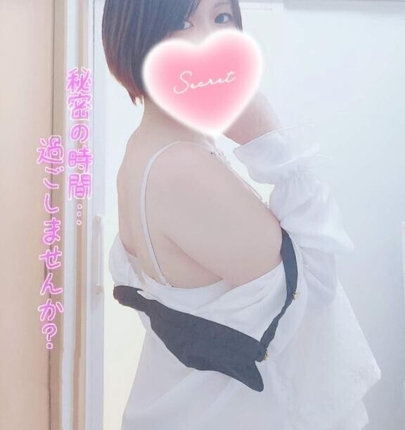 ?(訂正)1/20?ご新規のSさま???